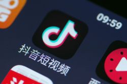 【5分钟教程】九江这边有哪家工厂_哔哩哔哩-2